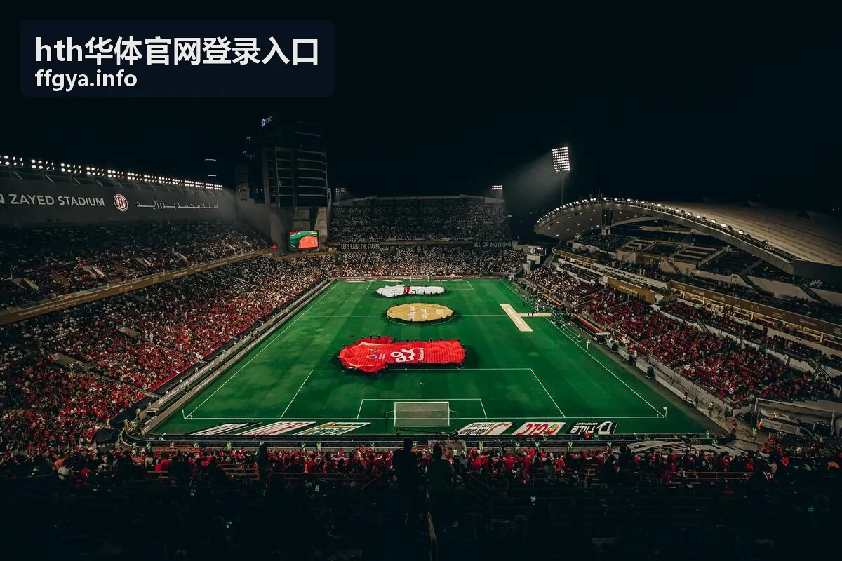 赛事直播看点中的联赛焦点战画面