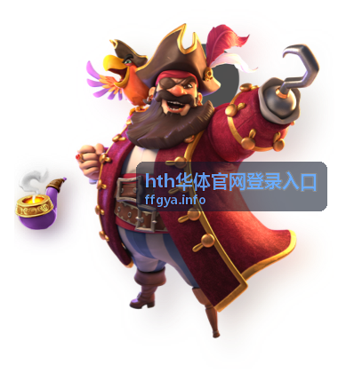 赛事直播看点中的青年组对决画面