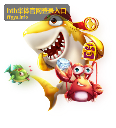 赛事直播看点中的赛后复盘画面